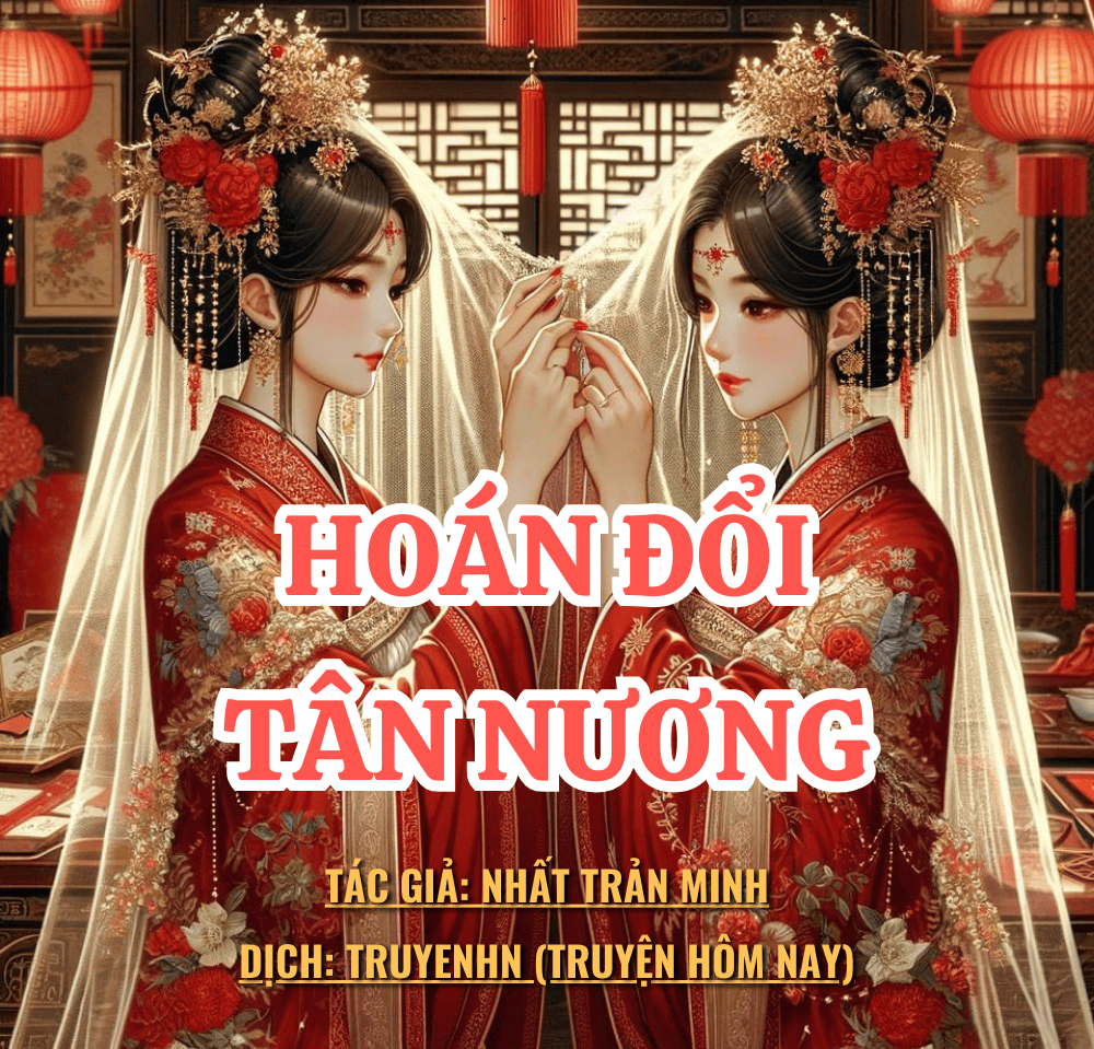 Hoán đổi tân nương