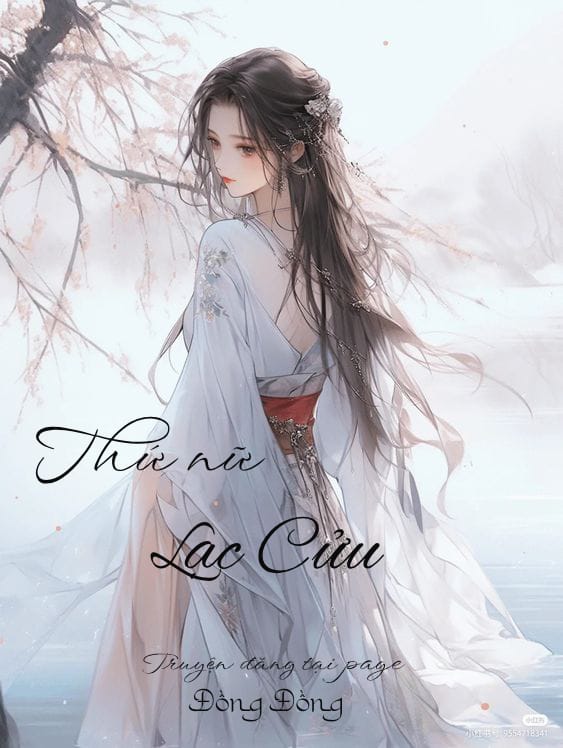 Thứ nữ Lạc Cửu