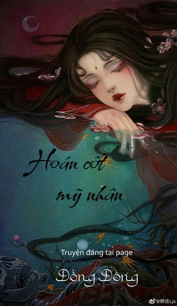 Hoán Cốt Mỹ Nhân