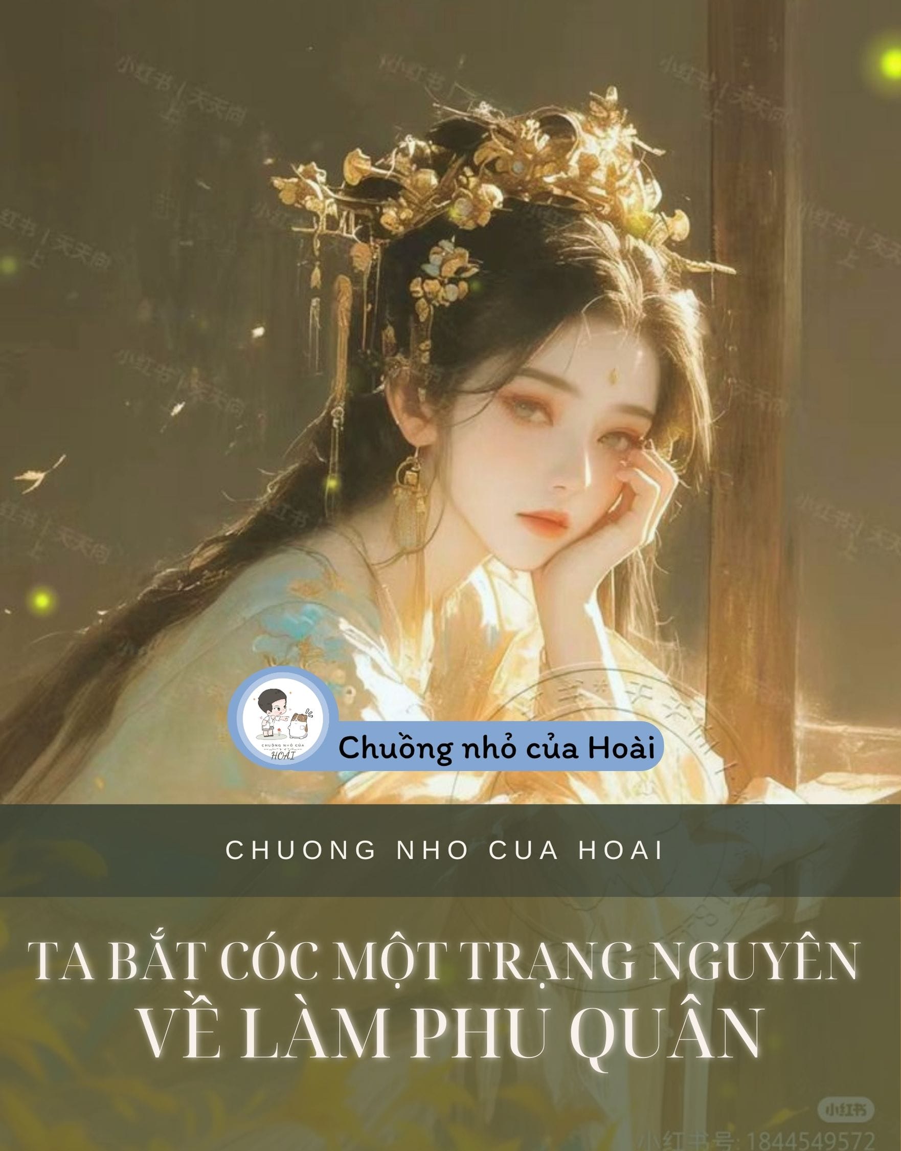 TA BẮT CÓC MỘT TRẠNG NGUYÊN VỀ LÀM PHU QUÂN