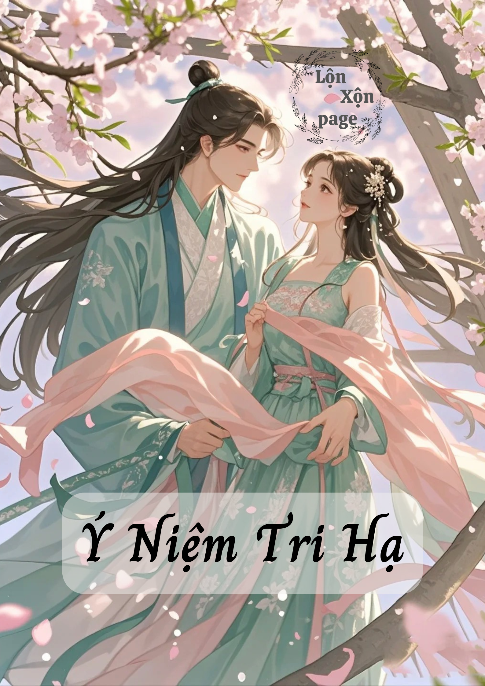 Ý niệm Tri Hạ