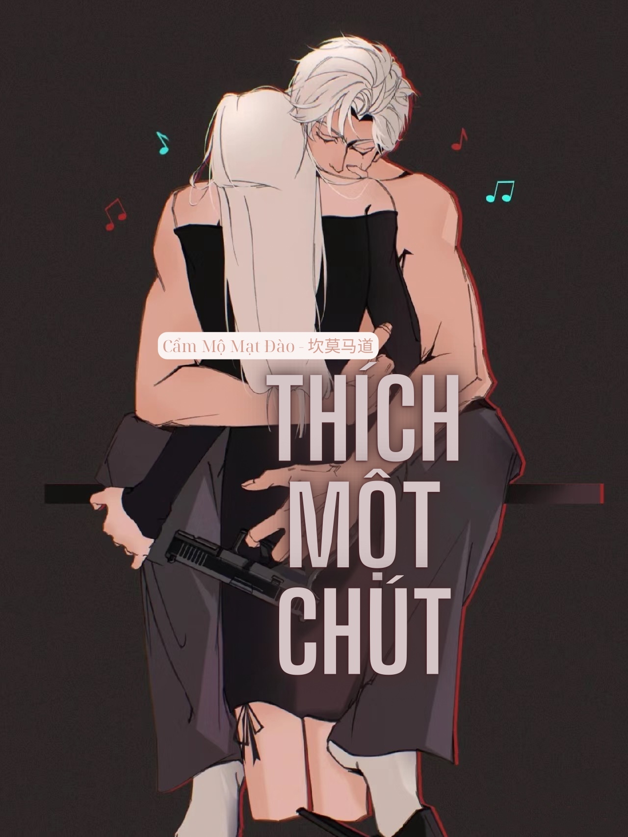 Thích Một Chút