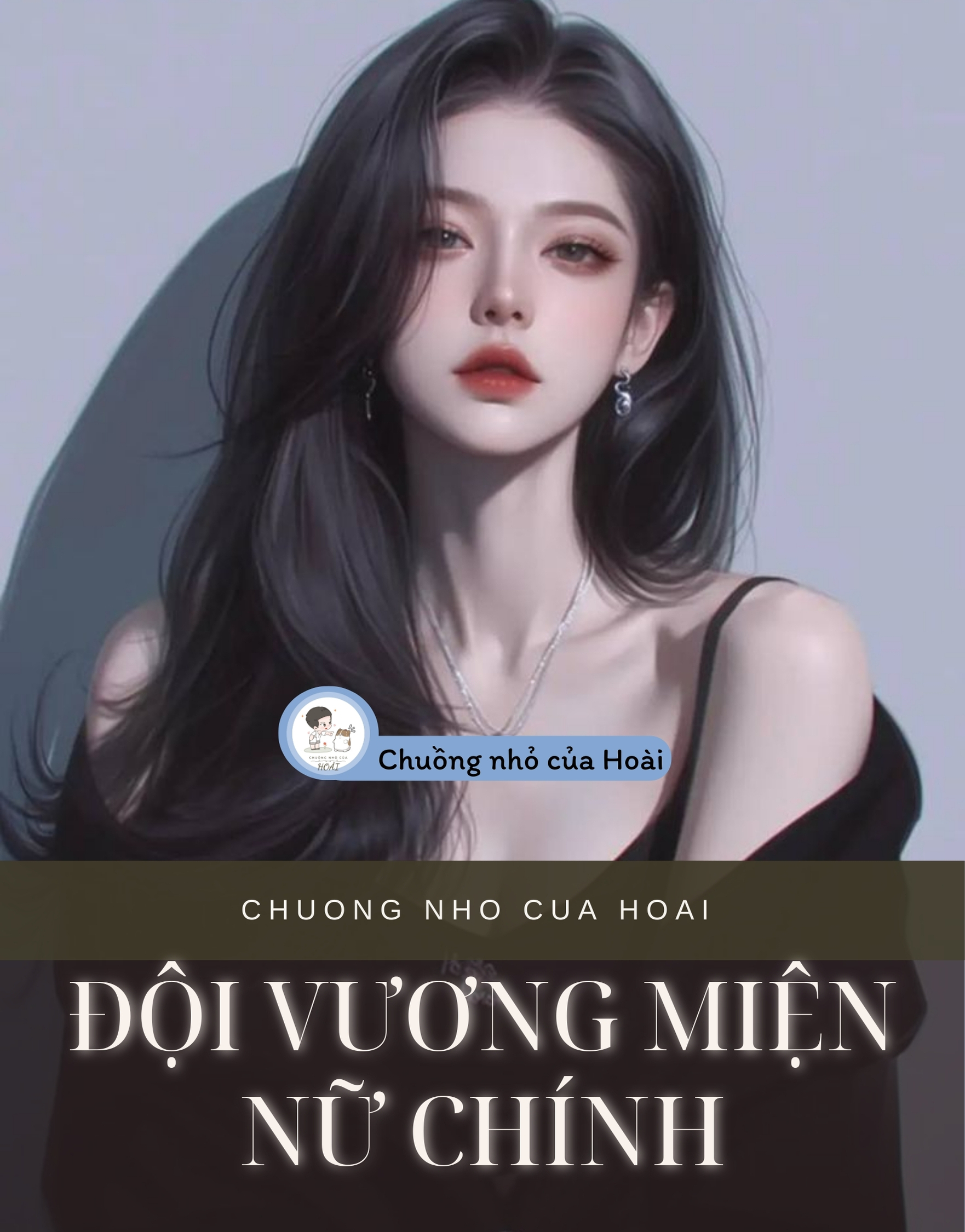 ĐỘI VƯƠNG MIỆN NỮ CHÍNH