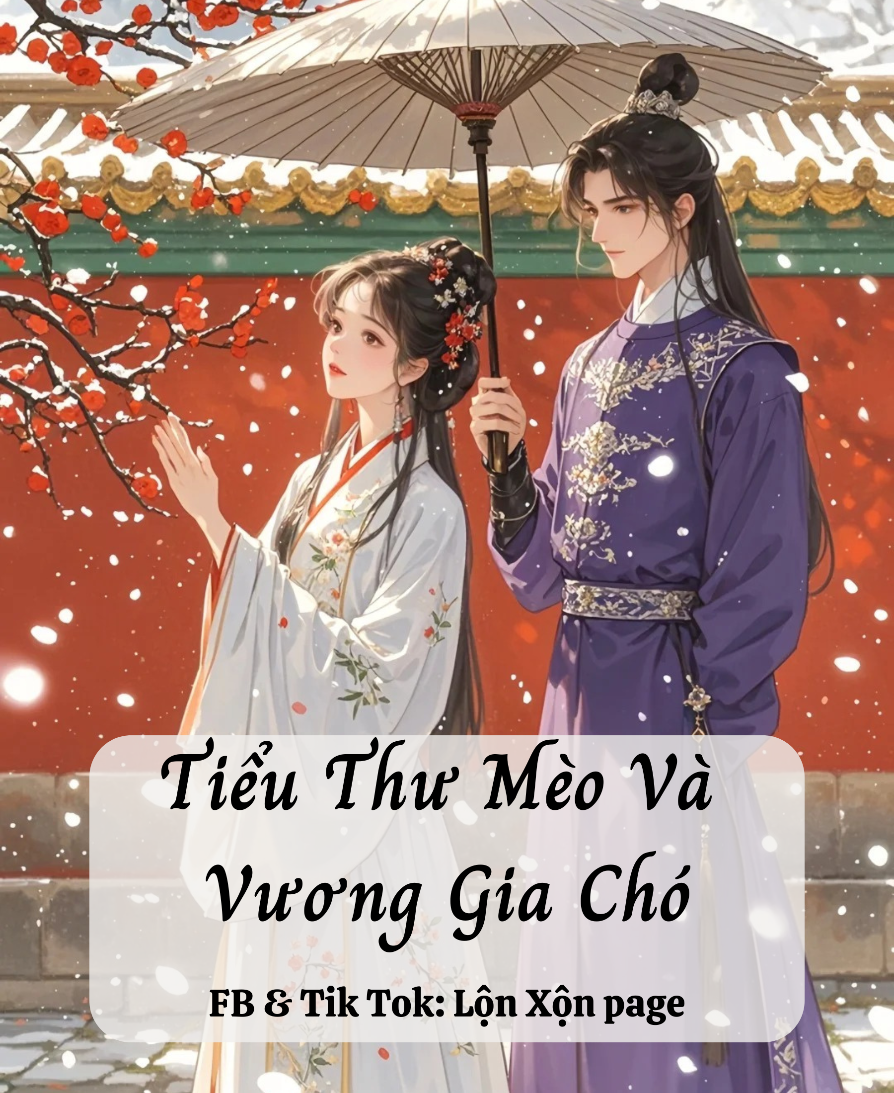 Tiểu Thư Mèo Và Vương Gia Chó