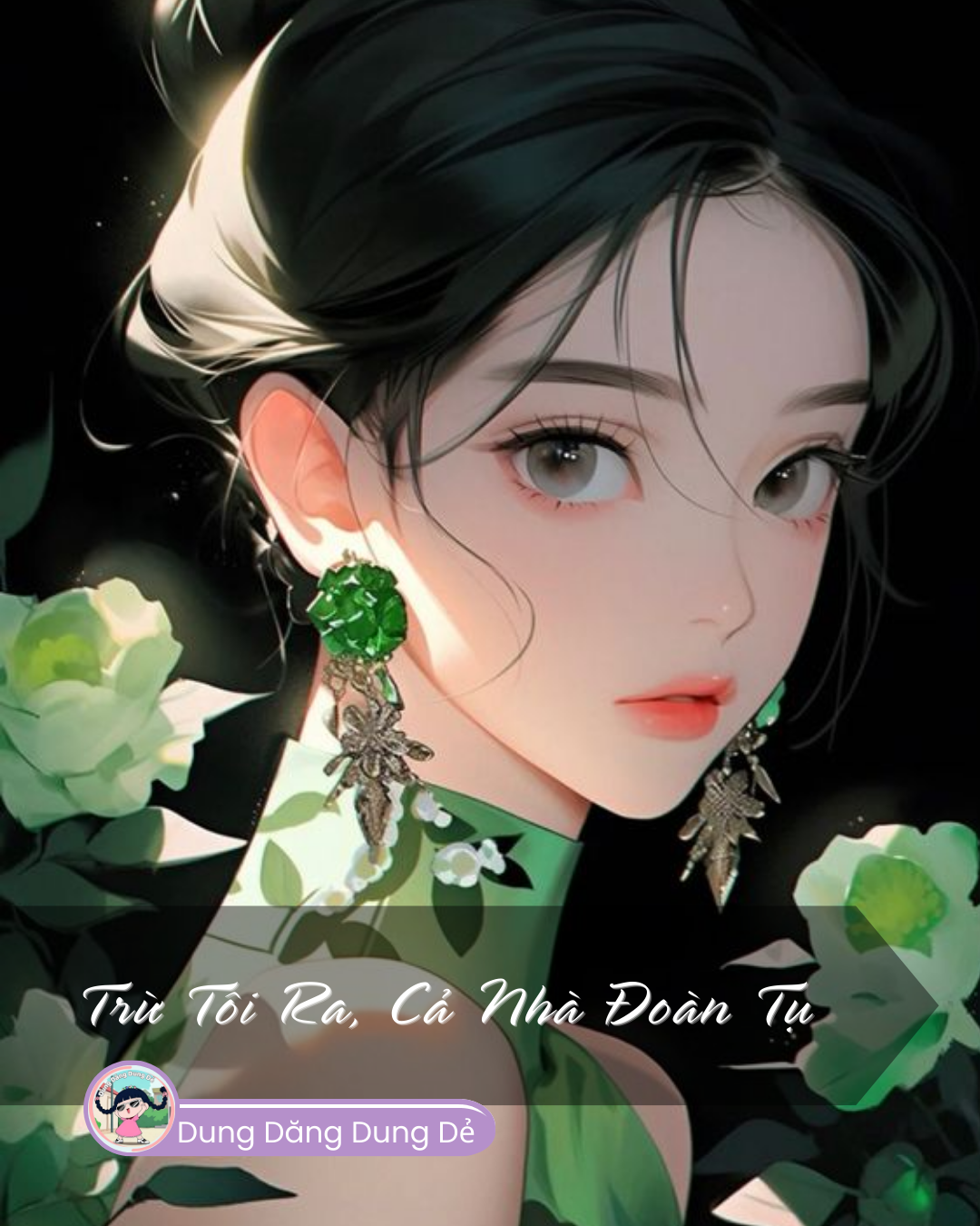 TRỪ TÔI RA, CẢ NHÀ ĐOÀN TỤ