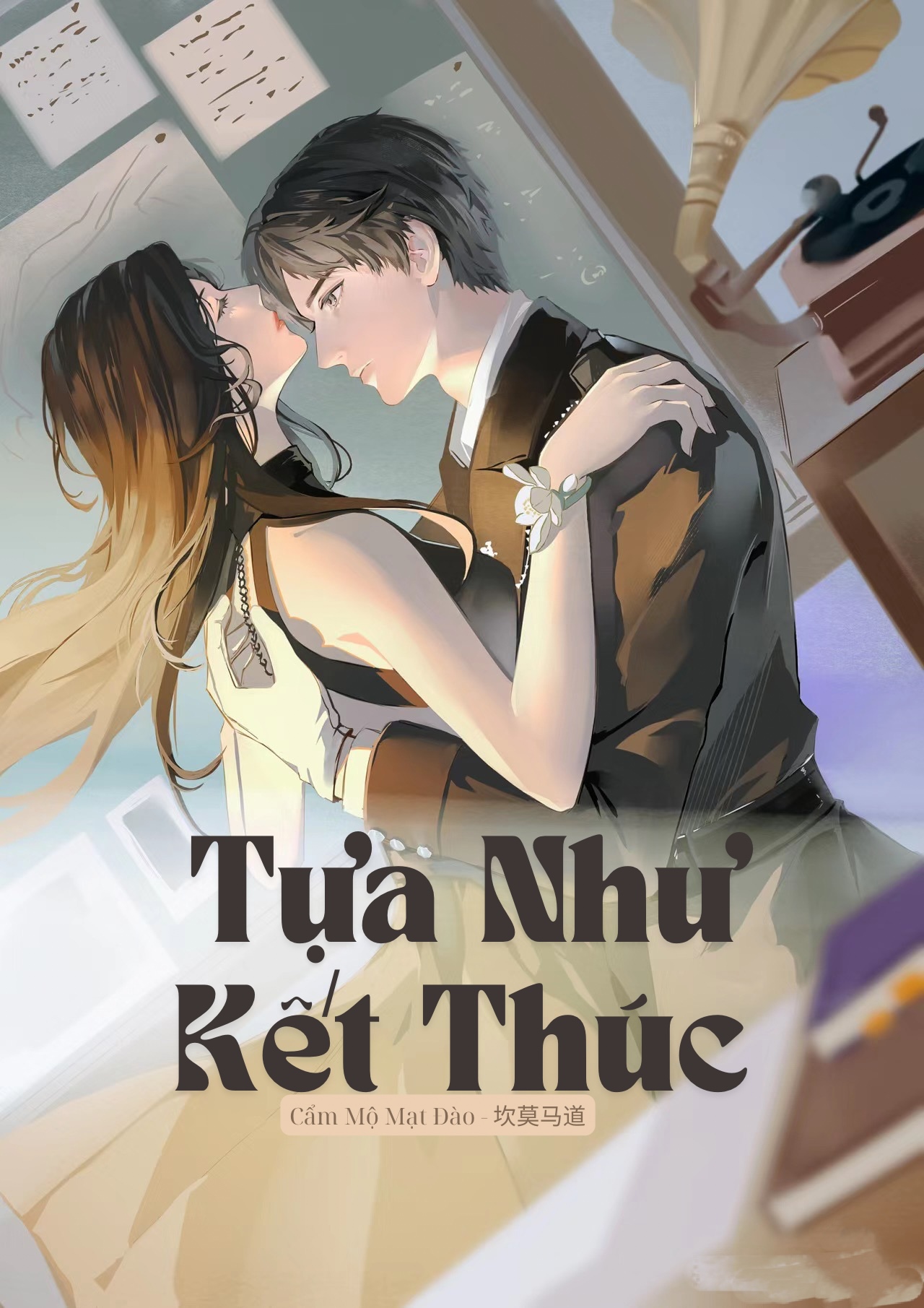 Tựa Như Kết Thúc