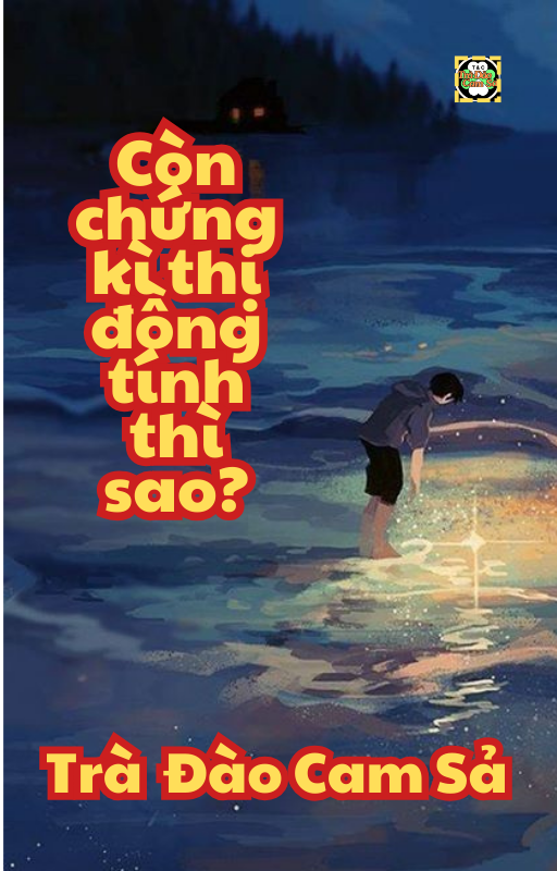 Còn Chứng Kì Thị Đồng Tính Thì Sao?