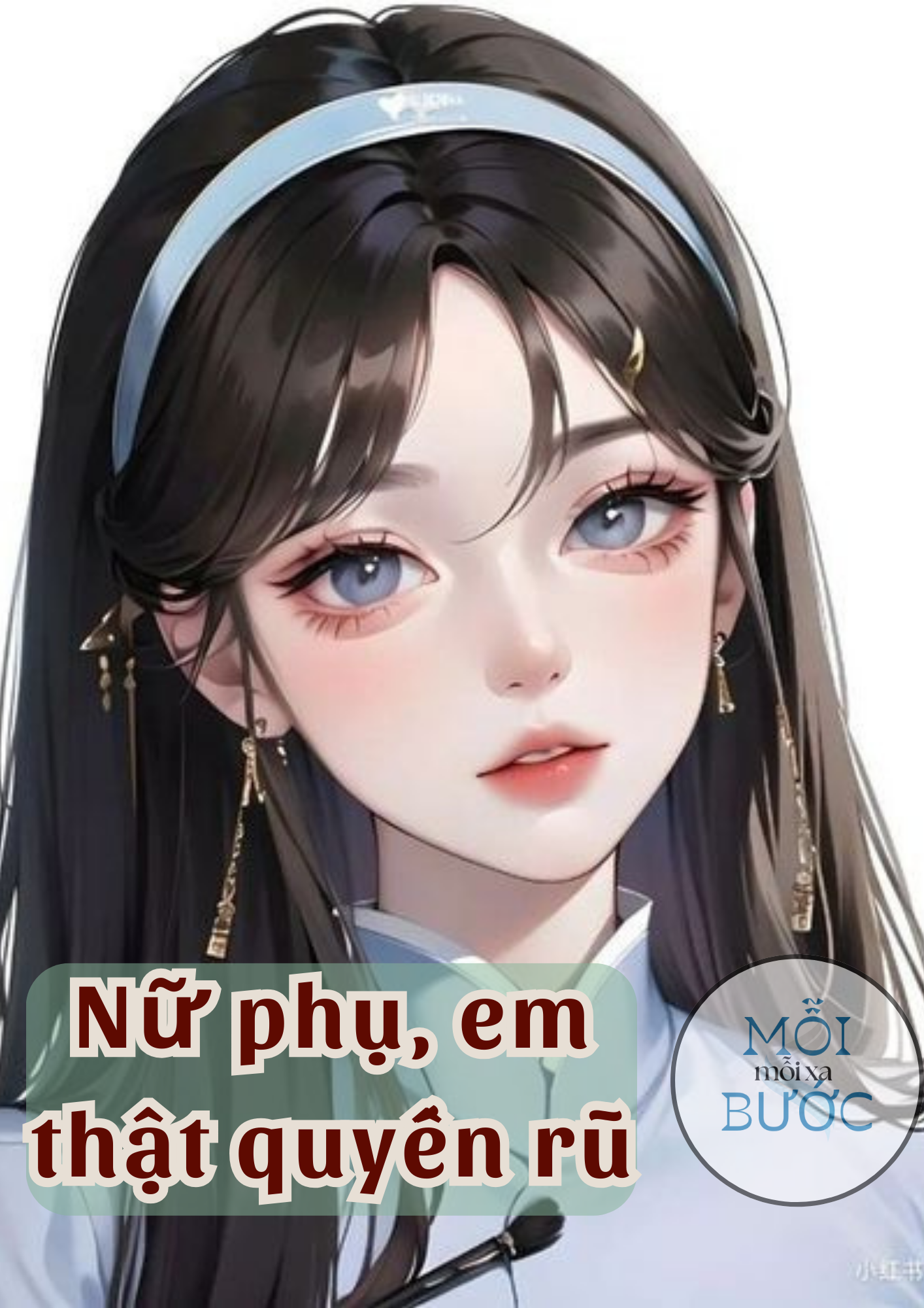 [Dân Quốc] Nữ Phụ, Em Thật Quyến Rũ