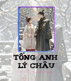 TỐNG ANH LÝ CHÂU