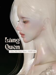 Lãng Quên